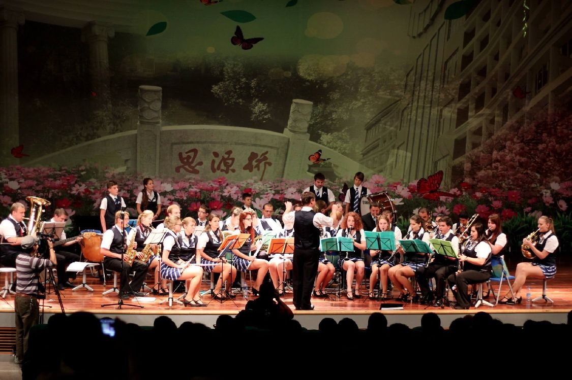 Zábřežský orchestr na festivalu SBIAF v čínské Šanghaji zdroj foto: P. Kucinová