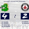 HOKEJ: Šumperk vs Vyškov 4:2