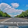 Auto na dálnici v protisměru